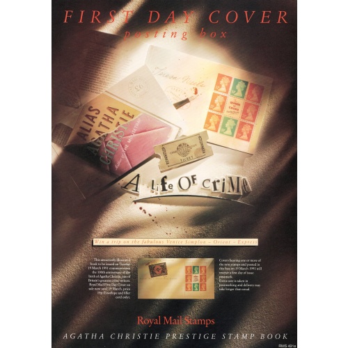 Royal Mail A3 Poster for 1991 Agatha Christie Prestige Book