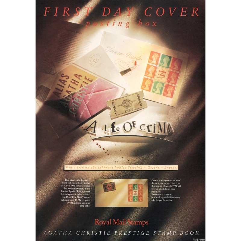 Royal Mail A3 Poster for 1991 Agatha Christie Prestige Book