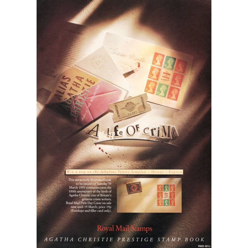 Royal Mail A3 Poster for 1991 Agatha Christie Prestige Book