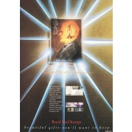 Royal Mail A3 Poster for 1991 Scientific Achievement commemorative issue.