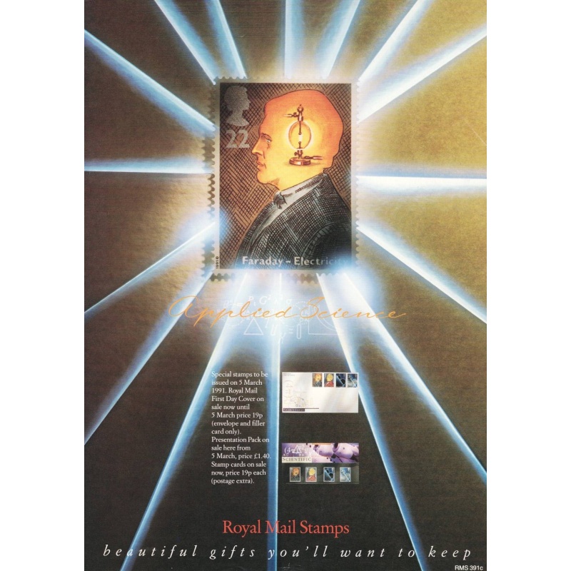 Royal Mail A3 Poster for 1991 Scientific Achievement commemorative issue.