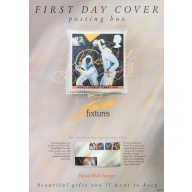 Royal Mail A3 Poster promoting 1991 World Student Games stamp issue. Serial No. RMS 791e. This item for Sale only to UK