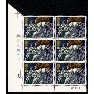 1992 Christmas 18p. Cyl. 1A 1B 1C 1D 1E  1F p99 No dot block of six SG 1634