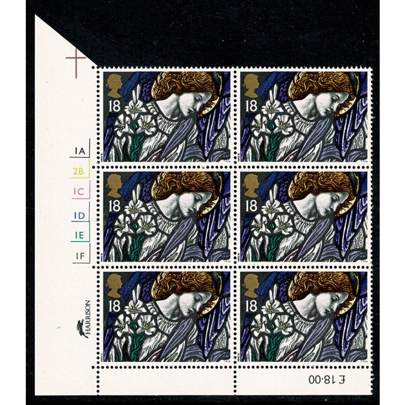 1992 Christmas 18p. Cyl. 1A 1B 1C 1D 1E  1F p99 No dot block of six SG 1634