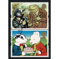 1993 Greetings (Gift Giving). Fine used s/t pair SG 1647/1652