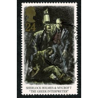 1993 Sherlock Holmes 24p Fine Used single SG 1787