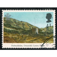 1994 H.R.H. Paintings 41p. Fine Used single. SG 1141