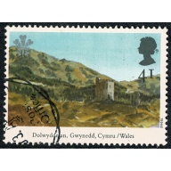 1994 H.R.H. Paintings 41p. Fine Used single. SG 1141