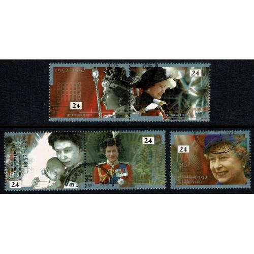 1992 40th Anniv. of Queen's Accession. Fine used set of 5 values.. SG 1602-1606