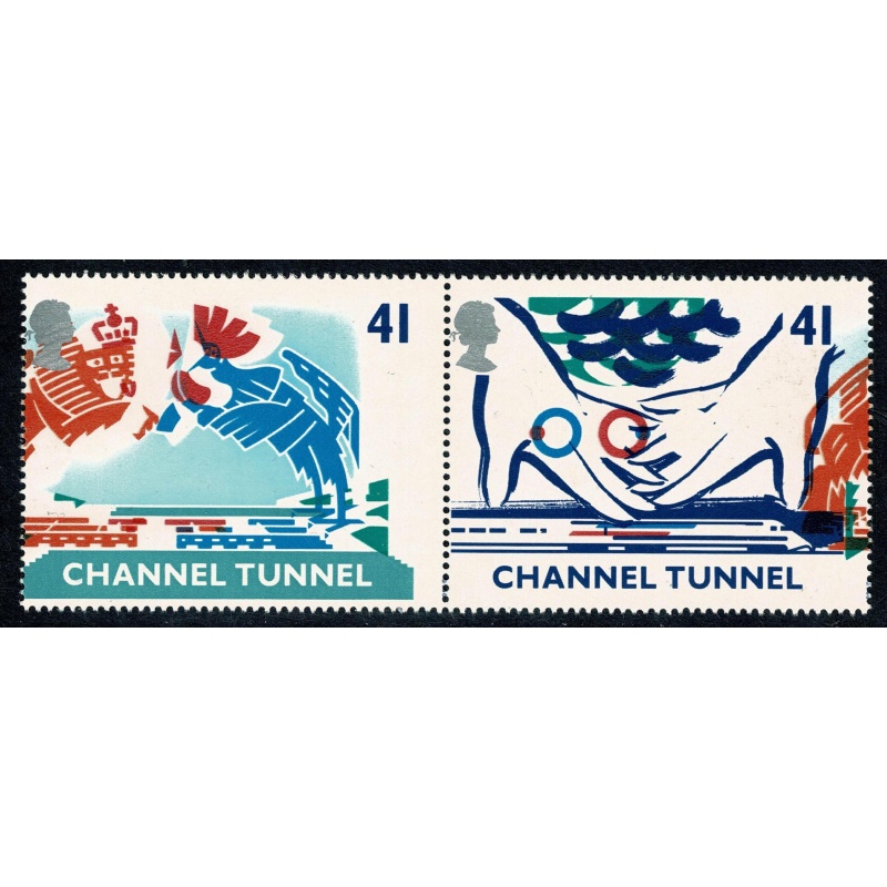 1994 Channel Tunnel 41p. MULTIPLE COLOUR SHIFTS plus PERF SHIFT. SG