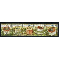 1995 Globe Theatre. 25p se-tenant strip of 5. Unmounted Mint. SG 1882-1886