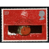 1995 Christmas 19p. Fine used. SG 1896