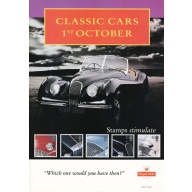 A3 Royal Mail Poster 1996 Classic Sports Cars Issue.