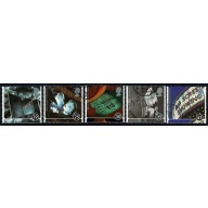 1996 Centenary of Cinema. Set of 5 values Fine Used single SG 1920-1924