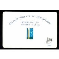 1966 British Philatelic Exhibition. Designer signed 1965 Post Office Tower issue Presentation Card.