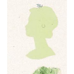 1980 London Landmarks 17½p. Virtually MISSING SILVER. SG 1124a var