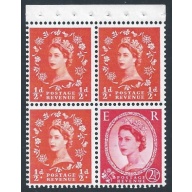 SG SB12. ½d / 2½d pane of four. Crowns WATERMARK UPRIGHT