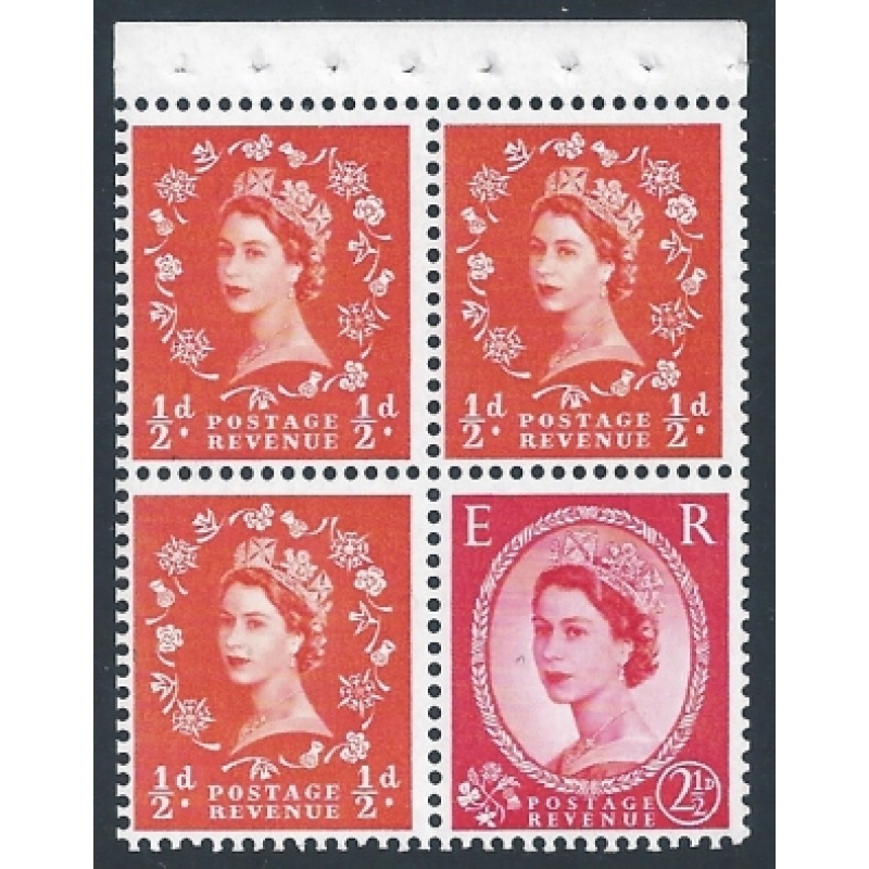 SG SB12. ½d / 2½d pane of four. Crowns WATERMARK UPRIGHT