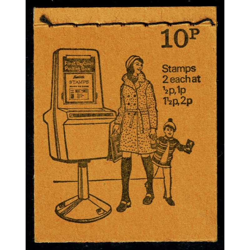 DN66 10p Philatelic Posting Box 1974. June 1974 issue. Both panes FCP/PVAD ½p/2p & 1p/1½p Horizontally se-tenant
