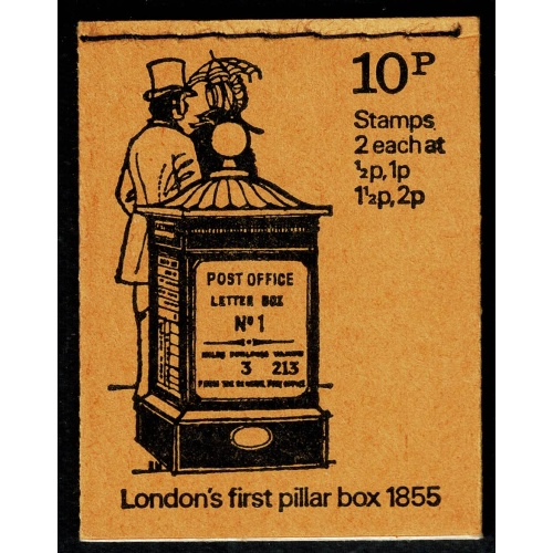 DN46 10p Earliest London type. February 1971.  Both panes OCP/PVA  ½p/2p & 1p/1½p Vertically se-tenant