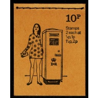 DN57 10p Mellor design 1968. December 1972 issue. Panes FCP/PVA  ½p/2p & 1p/1½p Horizontally se-tenant