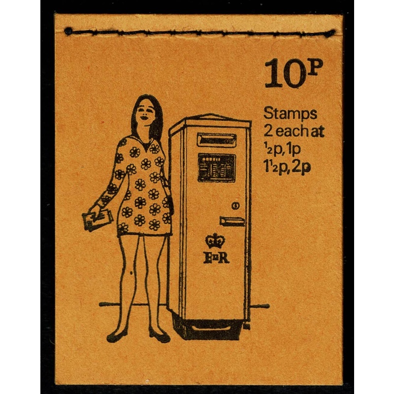 DN57 10p Mellor design 1968. December 1972 issue. Panes FCP/PVA  ½p/2p & 1p/1½p Horizontally se-tenant