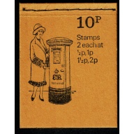 DN59 10p King Edward VIII type 1936. April 1973 issue. Panes FCP/PVA  ½p/2p & 1p/1½p Horizontally se-tenant