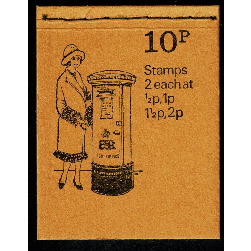 DN59 10p King Edward VIII type 1936. April 1973 issue. Panes FCP/PVA  ½p/2p & 1p/1½p Horizontally se-tenant