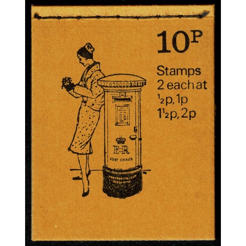 DN60 10p Standard QE II type 1952. June 1973 issue. Both panes FCP/PVA  ½p/2p & 1p/1½p Horizontally se-tenant
