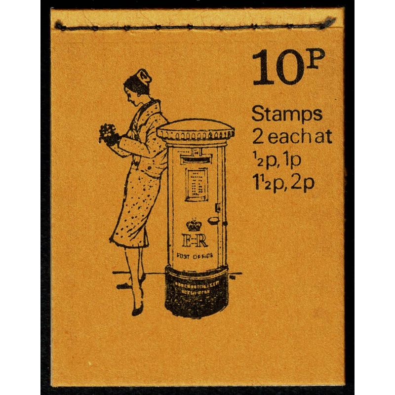 DN60 10p Standard QE II type 1952. June 1973 issue. Panes FCP/PVA  ½p/2p & 1p/1½p Horizontally se-tenant