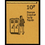 DN62 10p Double Aperture type 1973. October 1973 issue. Panes FCP/PVA  ½p/2p & 1p/1½p Horizontally se-tenant
