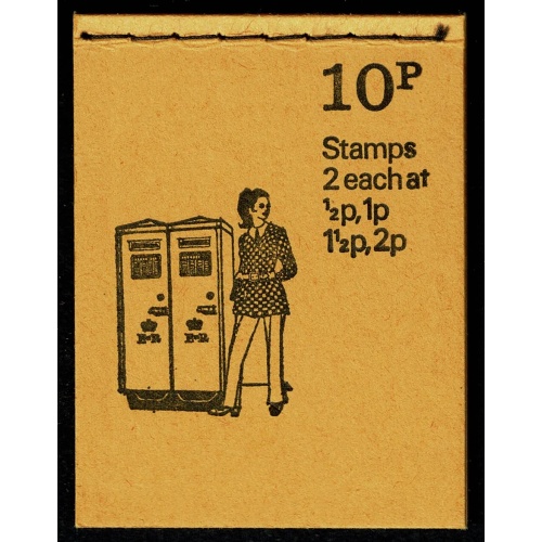 DN64d 10p Double Aperture type 1973. February 1974 issue. Both panes FCP/PVAD ½p/2p & 1p/1½p Horizontally se-tenant