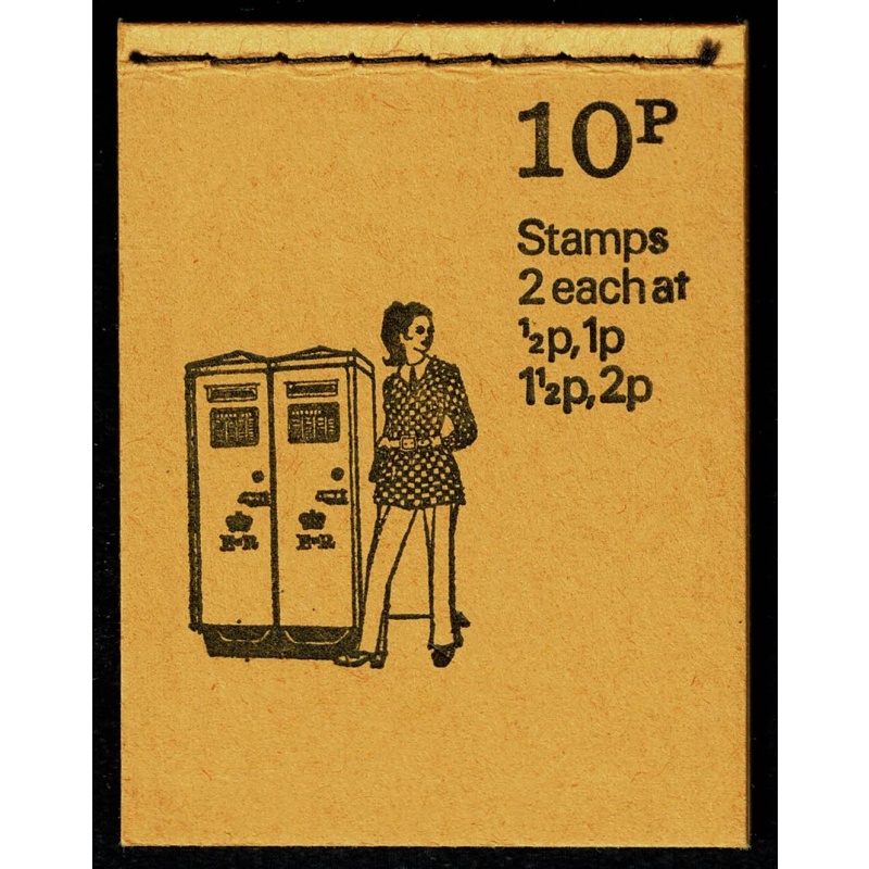 DN62 10p Double Aperture type 1973. October 1973 issue. Panes FCP/PVA  ½p/2p & 1p/1½p Horizontally se-tenant