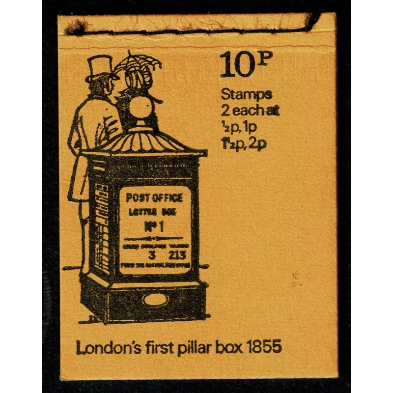 DN47 10p Earliest London type. April 1971.  Panes OCP/PVA  ½p/2p & 1p/1½p Vertically se-tenant