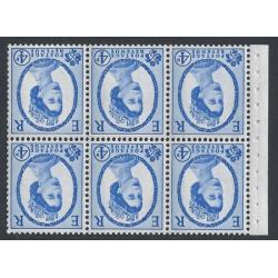 SG SB107a. 4d x 6 2B blue phos. Crowns WATERMARK INVERTED. Perf Is. Constant variety