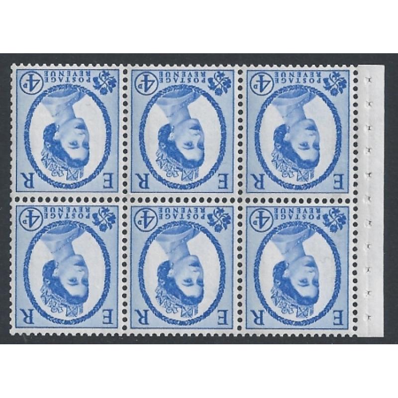 SG SB107a. 4d x 6 2B blue phos. Crowns WATERMARK INVERTED. Perf Is. Constant variety