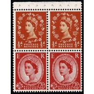 SG SB13. ½d / 2½d pane of four. Crowns WATERMARK SIDEWAYS TO LEFT. Perf AP