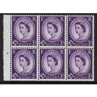 SB98Ab.  3d crowns wmk upright. Pane of six. 8mm Broad Band.