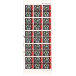 1971 Christmas 2½p. Partial "MISSING YELLOW" Cylinder block of 30. SG 894 var