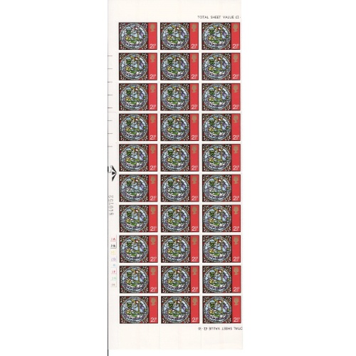 1971 Christmas 2½p. Partial "MISSING YELLOW" Cylinder block of 30. SG 894 var