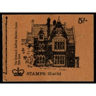 HP36  5/- The Vineyard, Saffron Walden August 1970