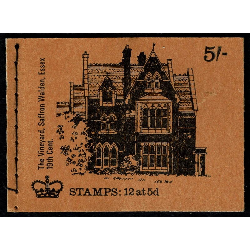 HP36  5/- The Vineyard, Saffron Walden August 1970