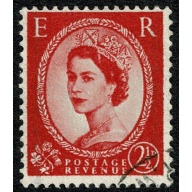 2½d carmine red Type II. 1st Graphite lined issue.  Fine used. SG 565