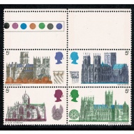 1969 Cathedrals 4d. Attractive perforating variety.