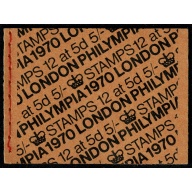 HP34  5/- Philymia International Philatelic Exhibition. No issue date
