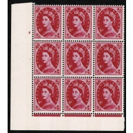 1967 8d magenta 2B Wmk Multiple Crowns . Cylinder 4 no dot block of nine Perf Type F(L) (I/E) with listed variety. SG 617b