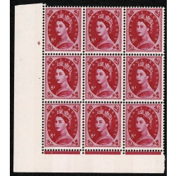 1967 8d magenta 2B Wmk Multiple Crowns . Cylinder 4 no dot block of nine Perf Type F(L) (I/E) with listed variety. SG 617b